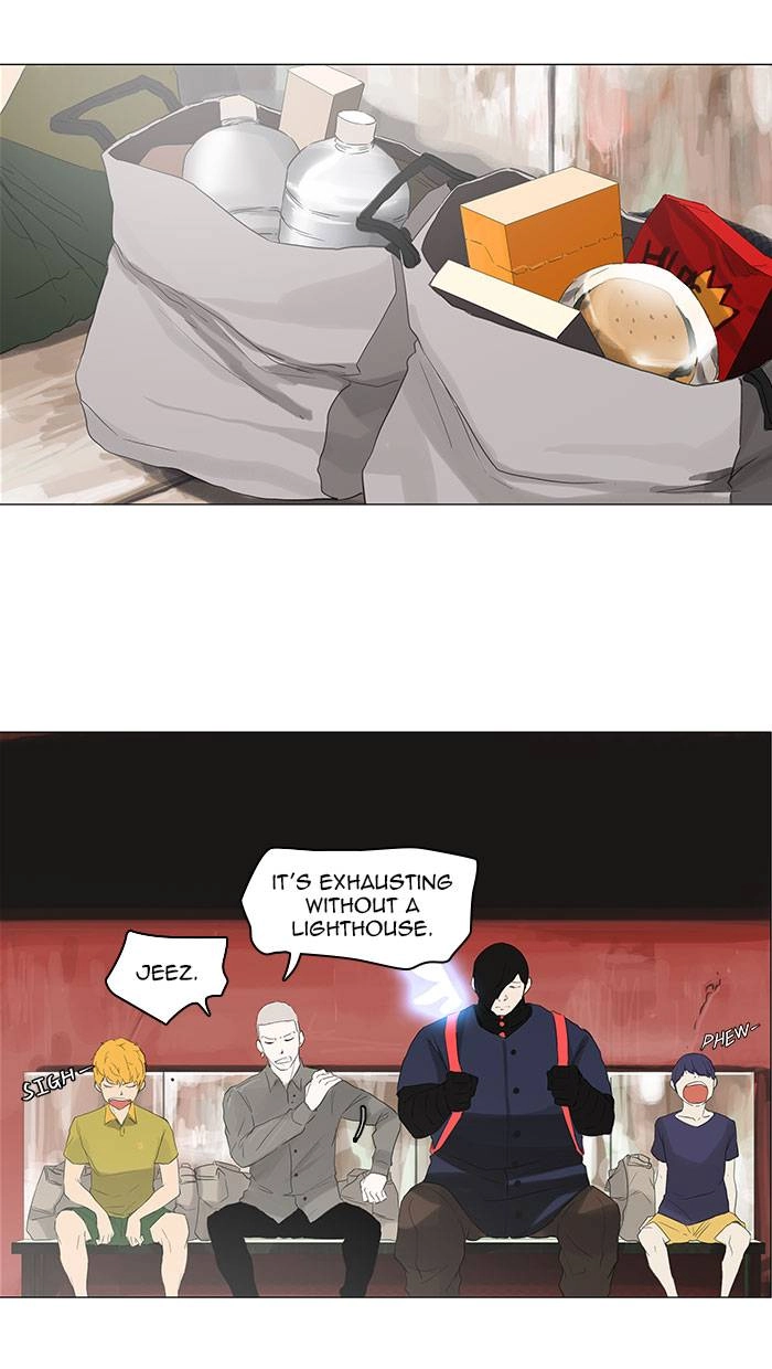 Tower of God Chapter 114, page 16 of 50