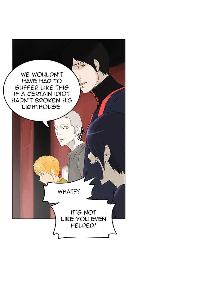 Tower of God Chapter 114, page 17 of 50