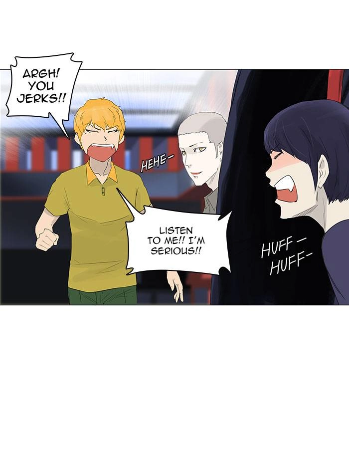 Tower of God Chapter 114, page 21 of 50