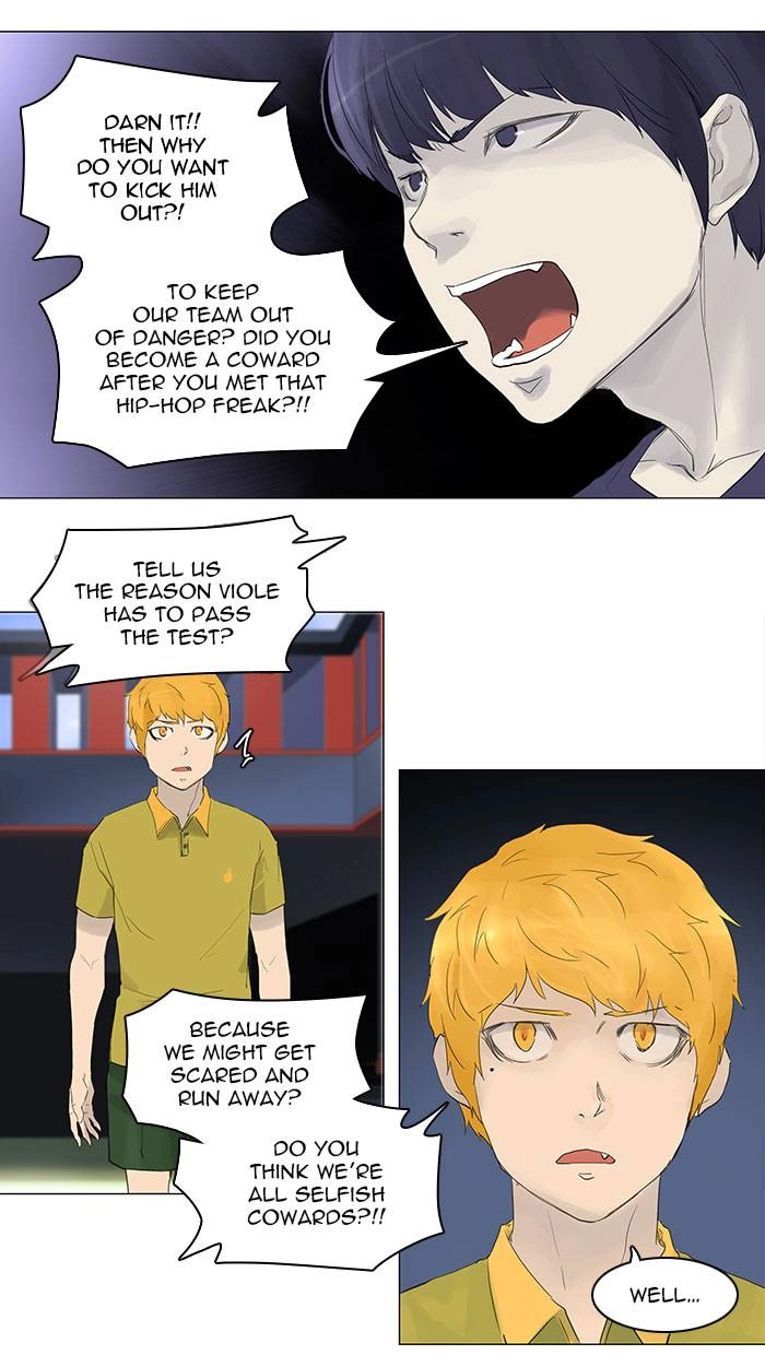 Tower of God Chapter 114, page 24 of 50