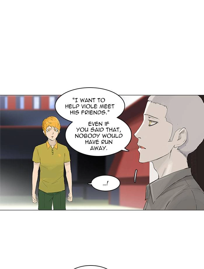 Tower of God Chapter 114, page 25 of 50