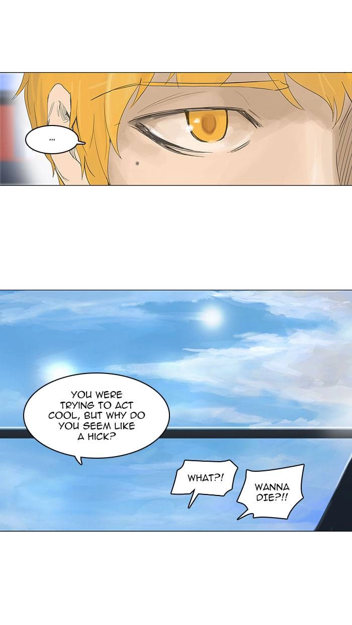 Tower of God Chapter 114, page 27 of 50