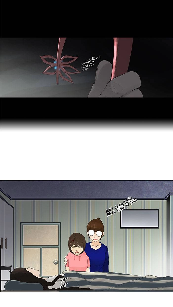 Tower of God Chapter 114, page 34 of 50