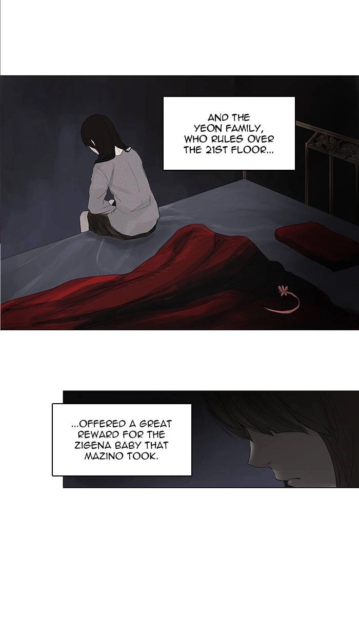 Tower of God Chapter 114, page 7 of 50