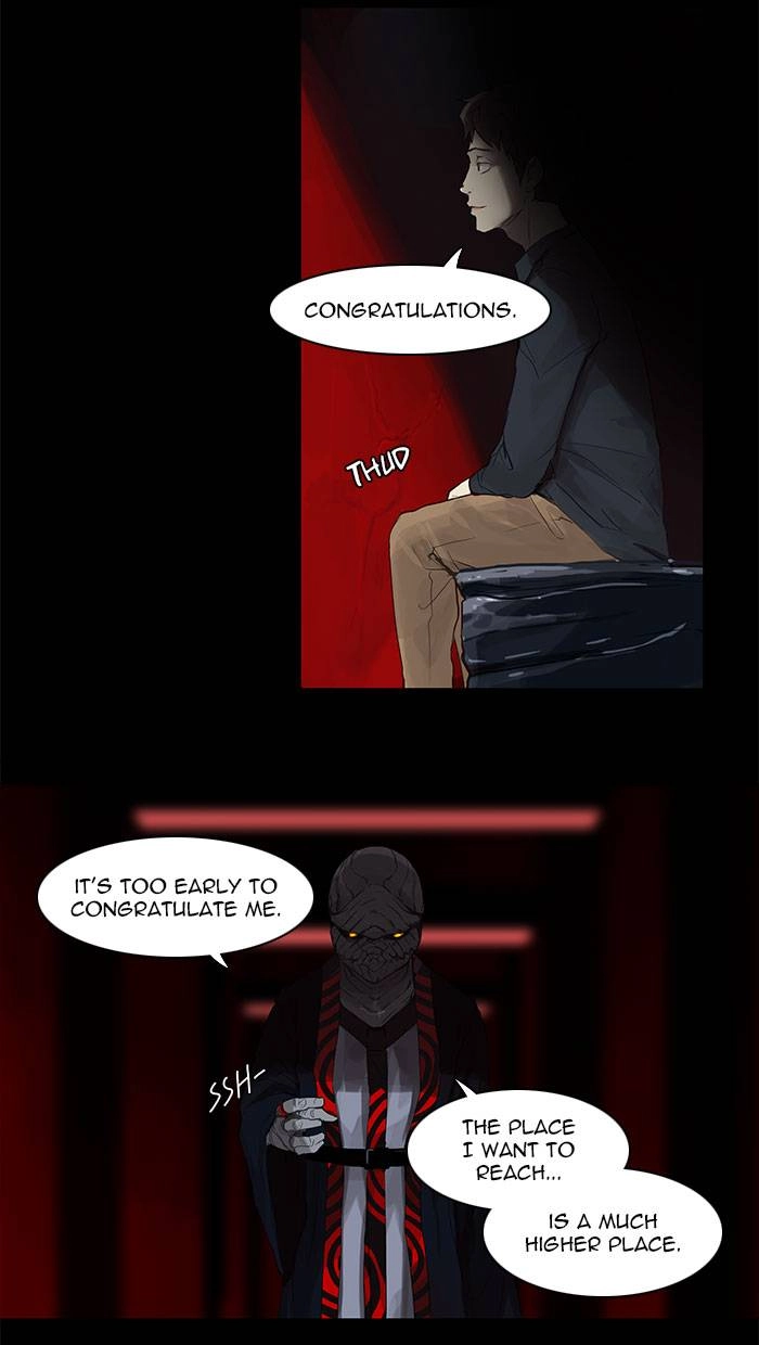 Tower of God Chapter 115, page 13 of 57