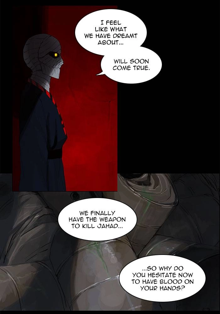 Tower of God Chapter 115, page 15 of 57