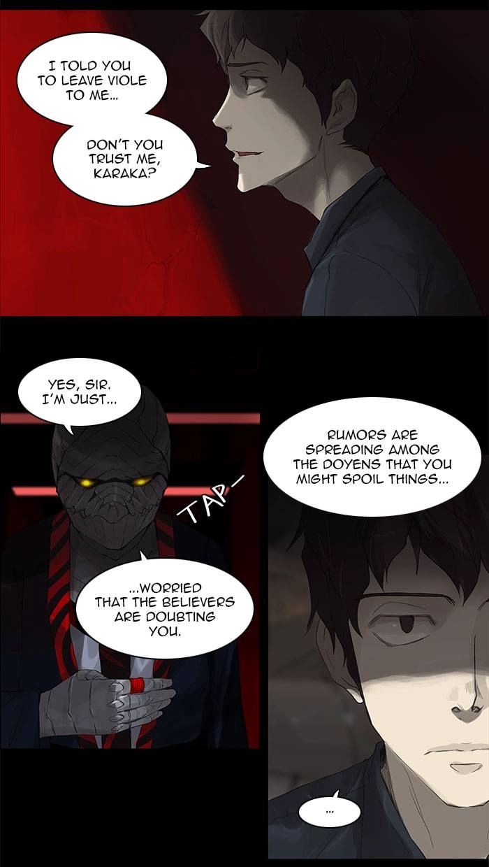 Tower of God Chapter 115, page 17 of 57