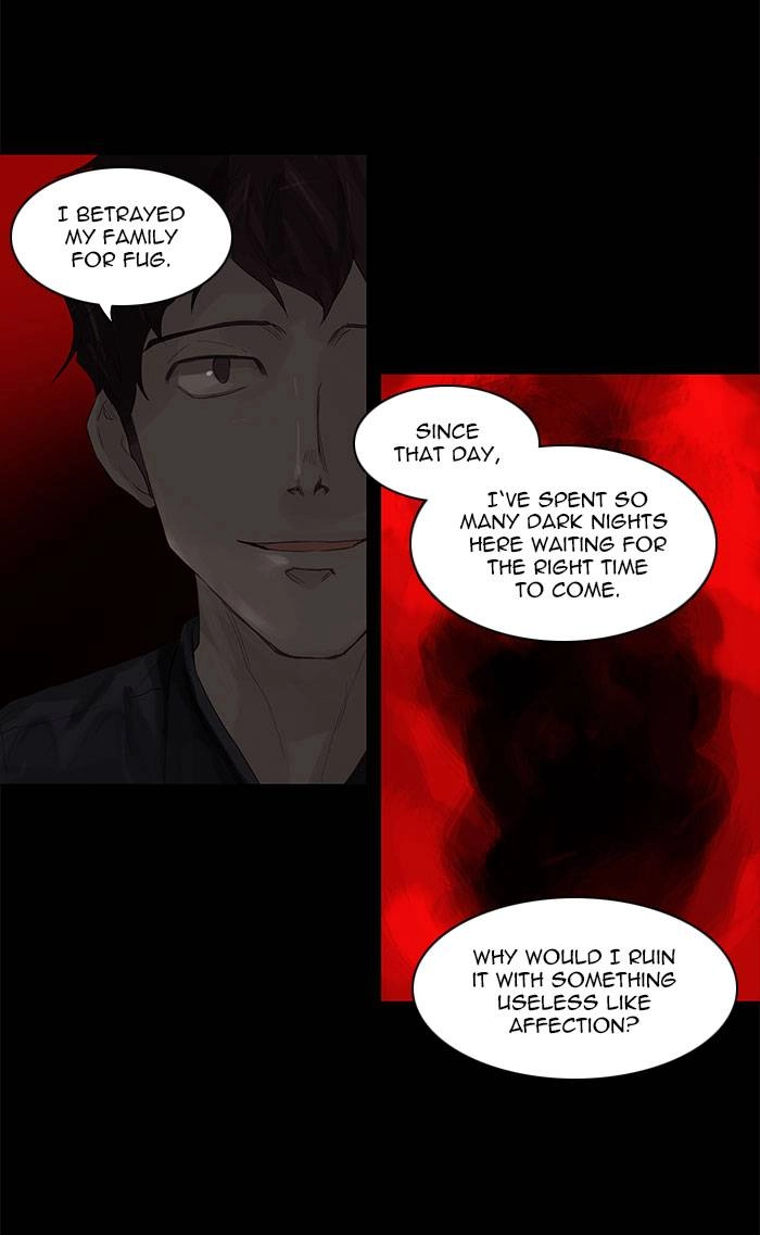 Tower of God Chapter 115, page 19 of 57