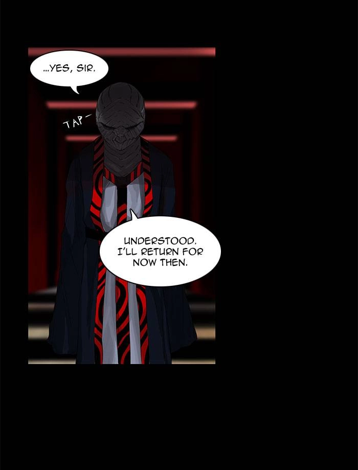 Tower of God Chapter 115, page 21 of 57