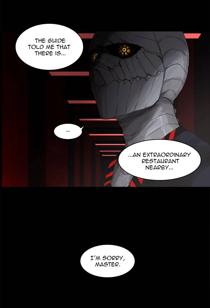 Tower of God Chapter 115, page 23 of 57