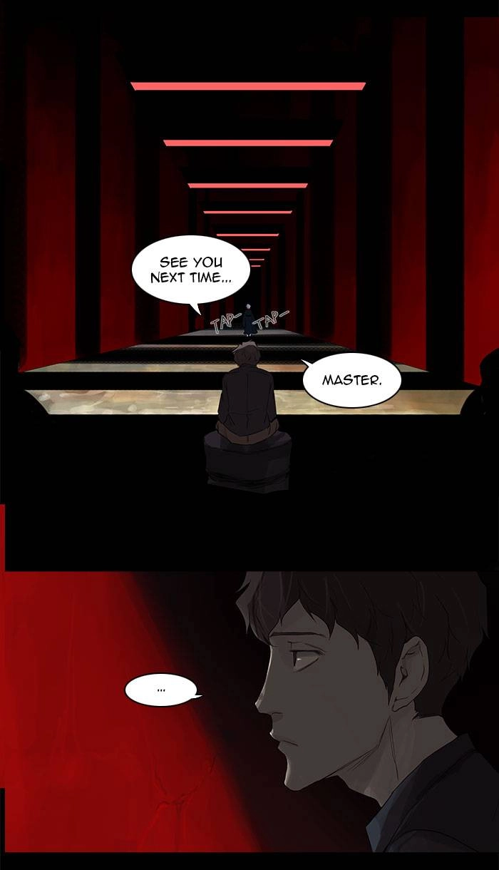 Tower of God Chapter 115, page 25 of 57