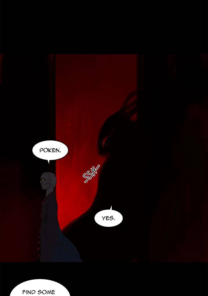 Tower of God Chapter 115, page 28 of 57