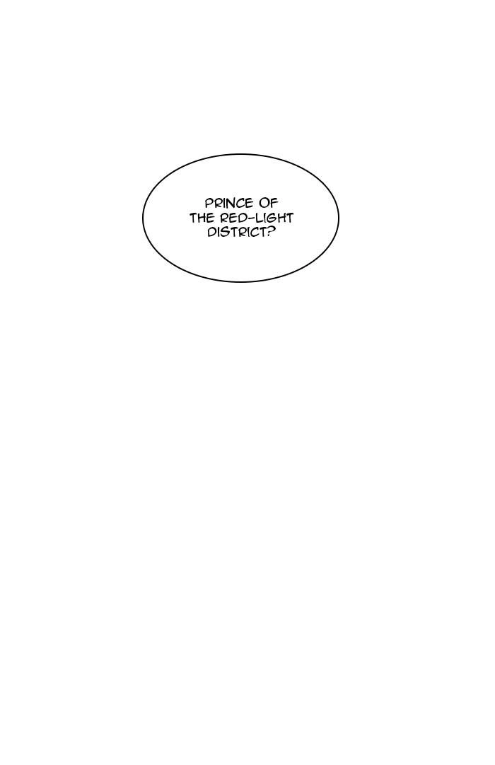 Tower of God Chapter 115, page 44 of 57