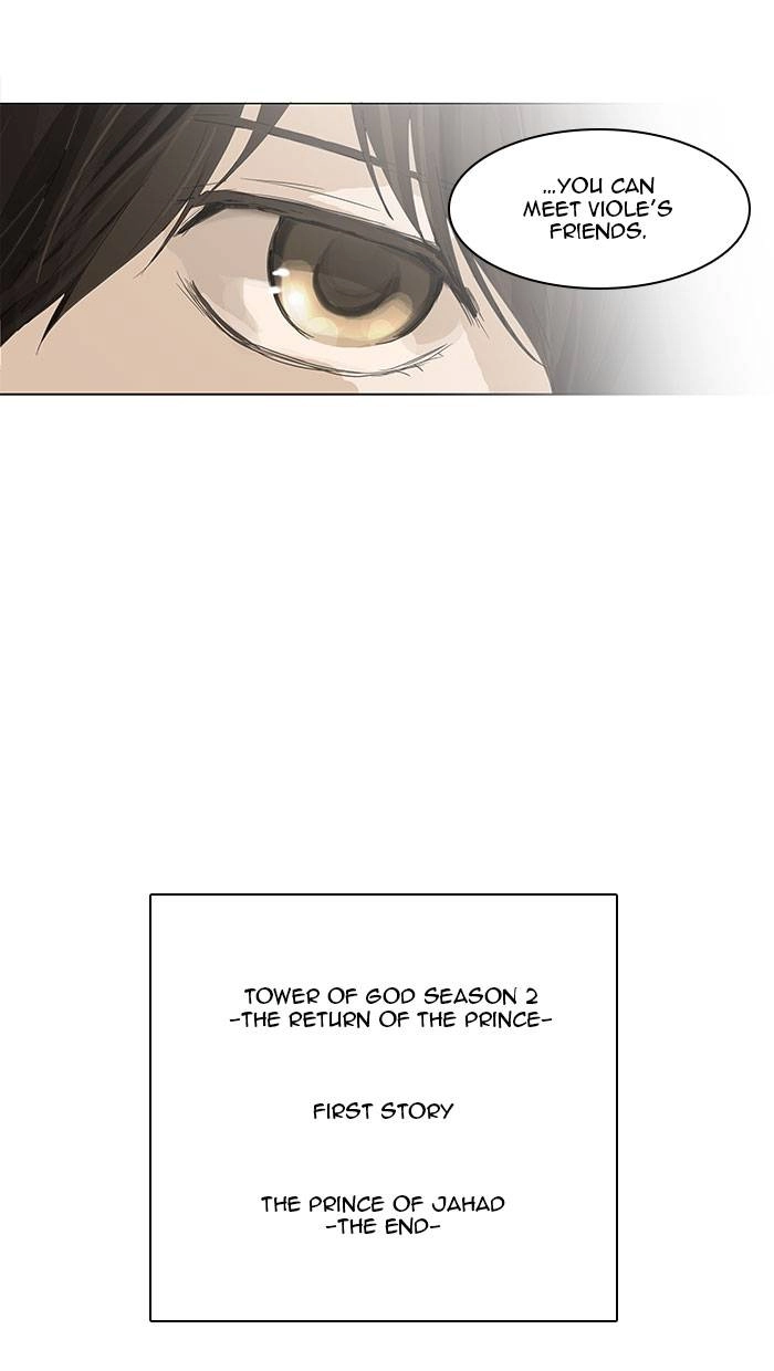 Tower of God Chapter 115, page 51 of 57