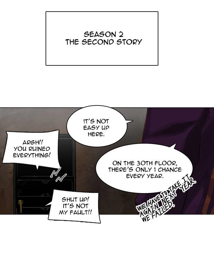 Tower of God Chapter 115, page 53 of 57