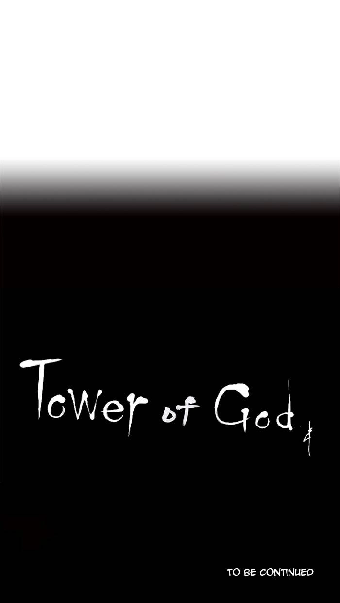 Tower of God Chapter 115, page 57 of 57