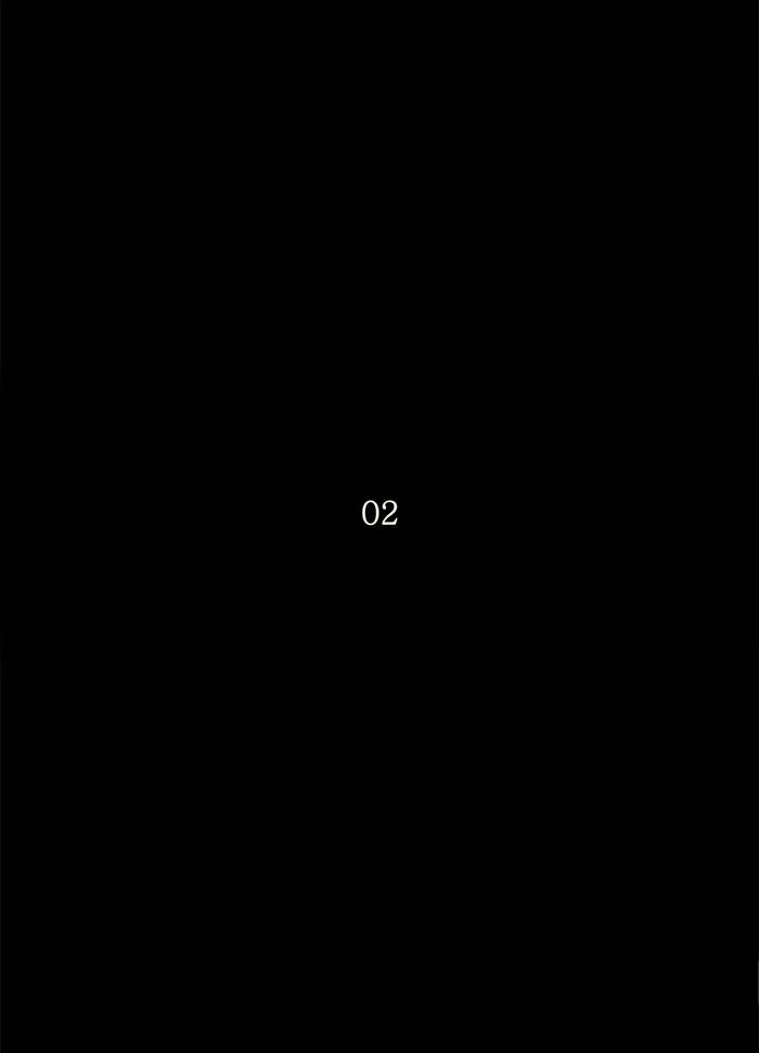 Tower of God Chapter 115, page 6 of 57