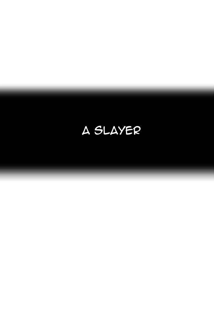 Tower of God Chapter 116, page 11 of 58