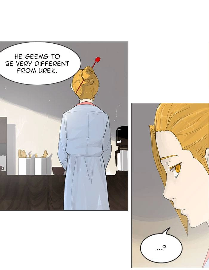 Tower of God Chapter 116, page 12 of 58