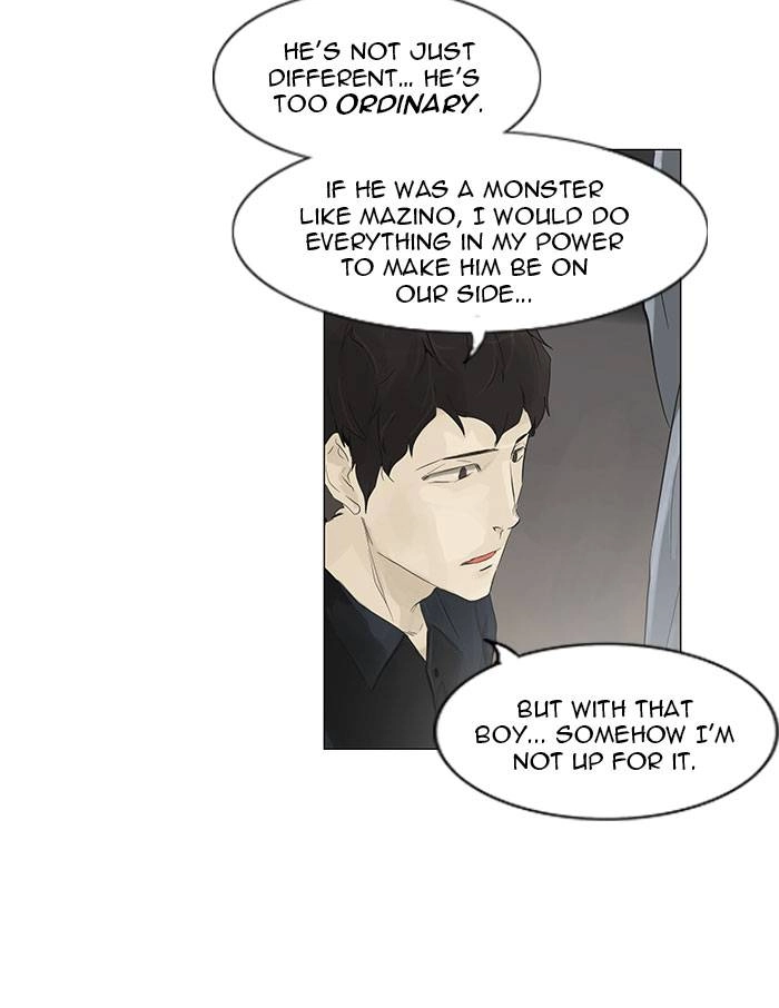 Tower of God Chapter 116, page 14 of 58