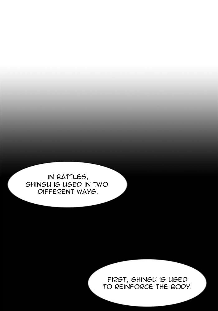 Tower of God Chapter 116, page 16 of 58