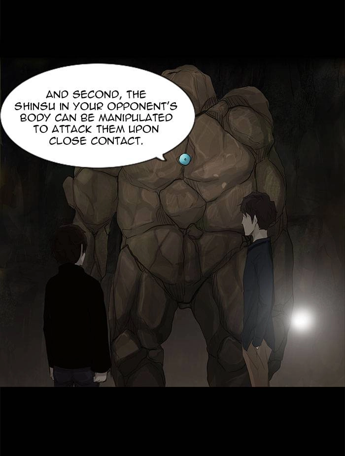 Tower of God Chapter 116, page 17 of 58