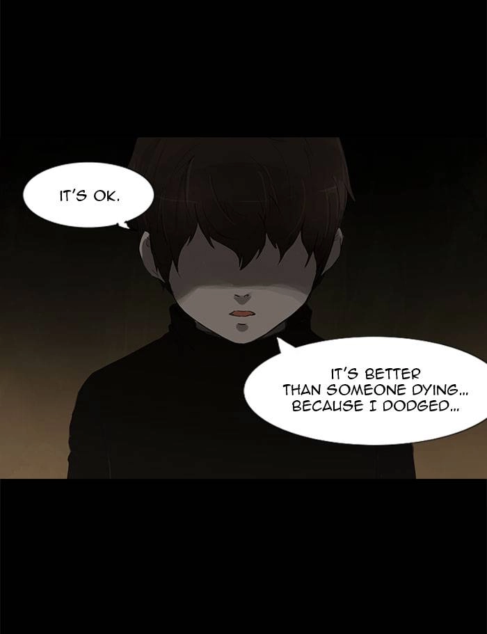 Tower of God Chapter 116, page 21 of 58