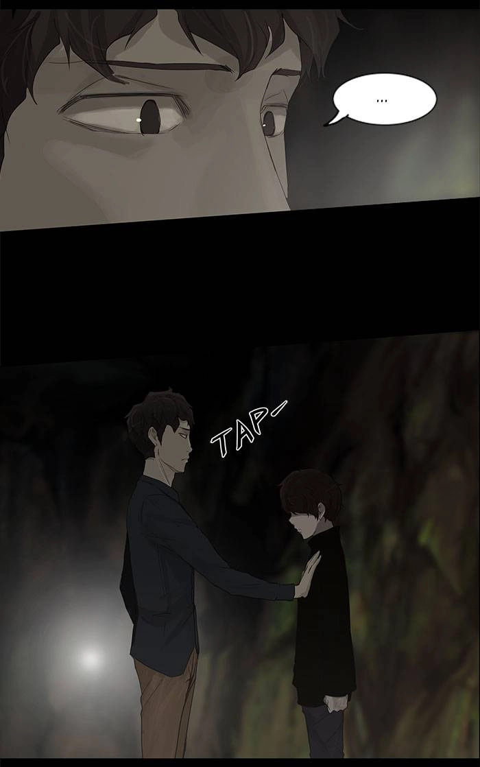 Tower of God Chapter 116, page 22 of 58
