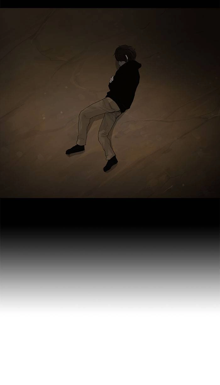 Tower of God Chapter 116, page 24 of 58