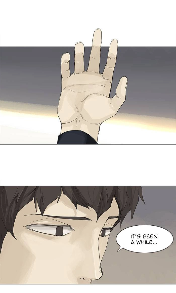 Tower of God Chapter 116, page 25 of 58