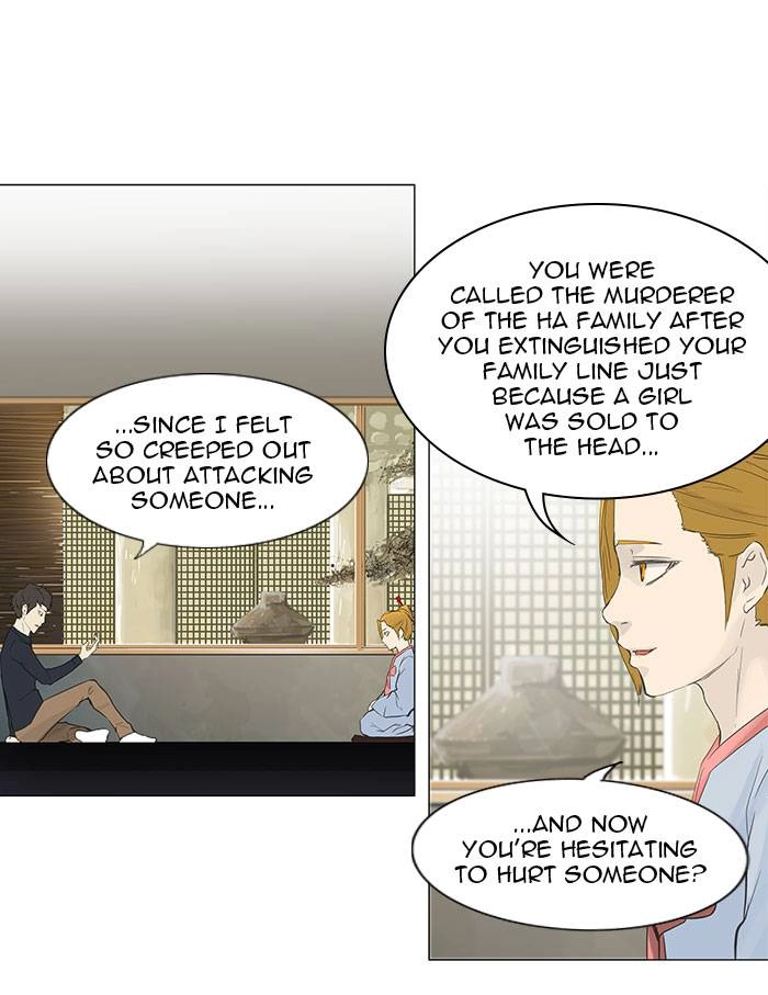 Tower of God Chapter 116, page 26 of 58