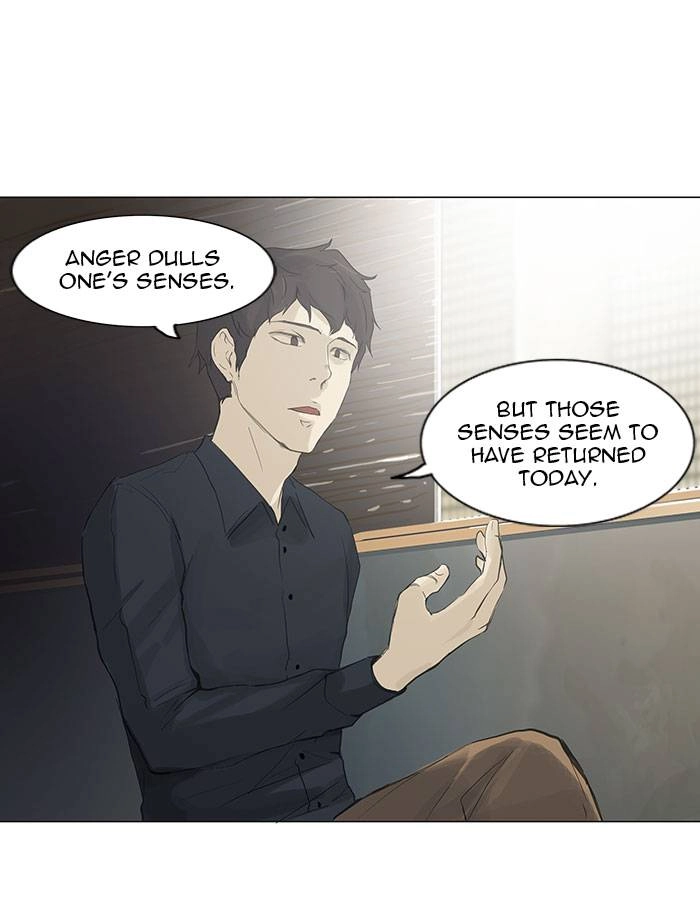 Tower of God Chapter 116, page 27 of 58