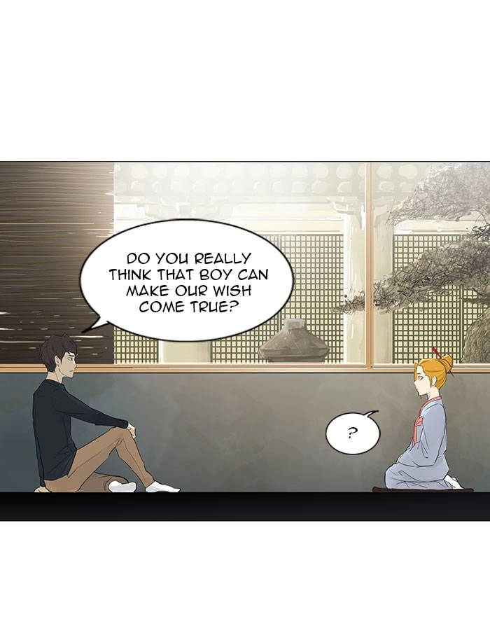 Tower of God Chapter 116, page 29 of 58