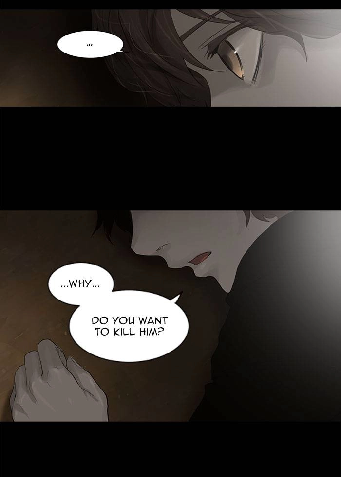 Tower of God Chapter 116, page 33 of 58