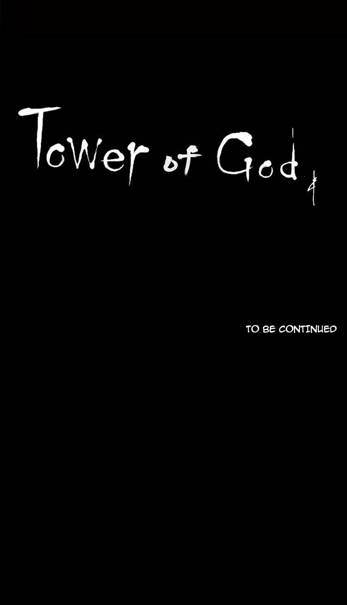 Tower of God Chapter 116, page 58 of 58