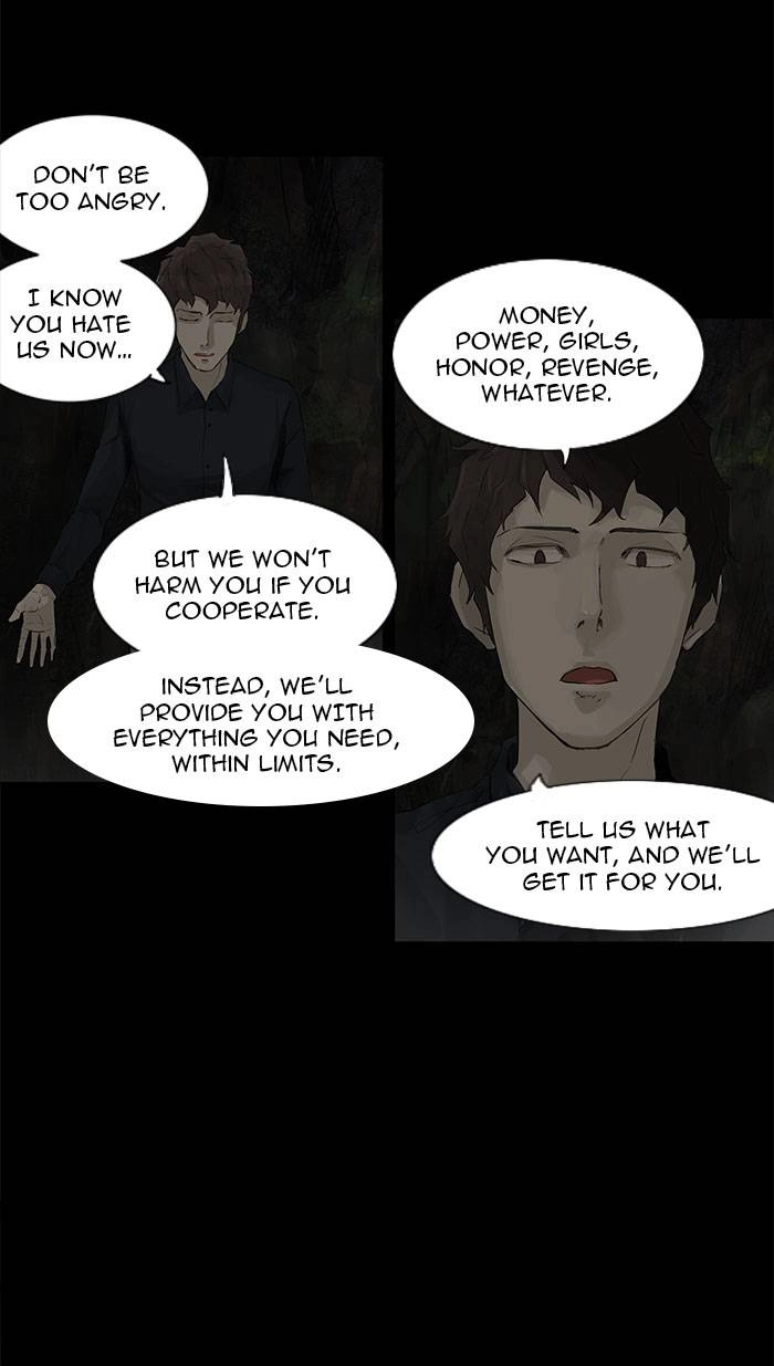 Tower of God Chapter 116, page 6 of 58