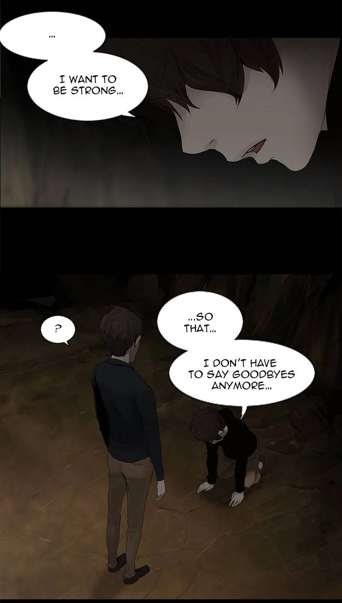 Tower of God Chapter 116, page 7 of 58