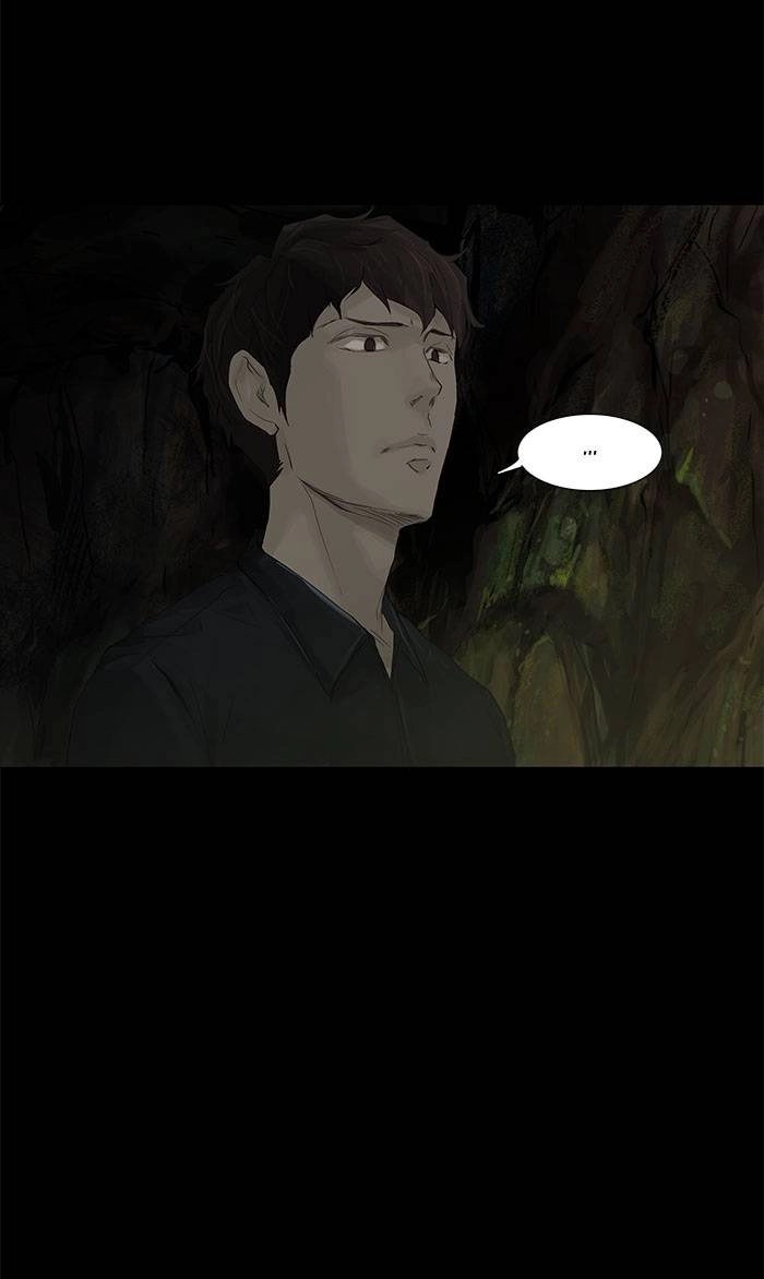 Tower of God Chapter 116, page 9 of 58