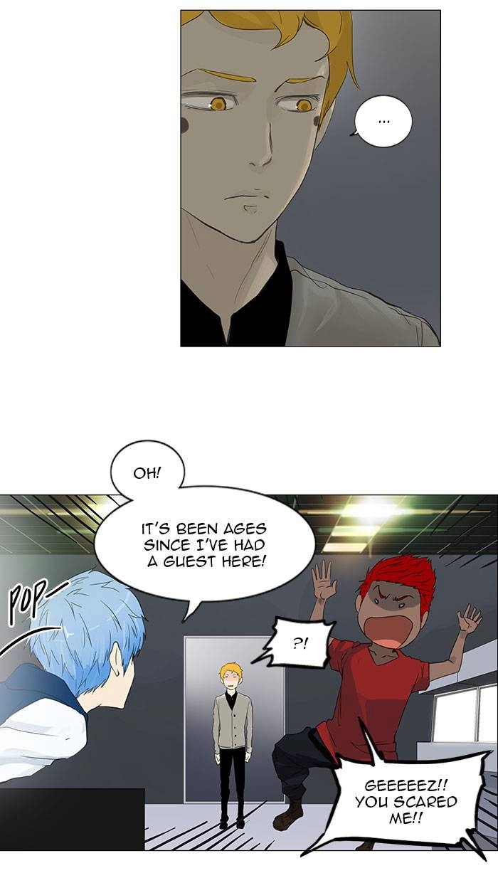 Tower of God Chapter 117, page 12 of 60
