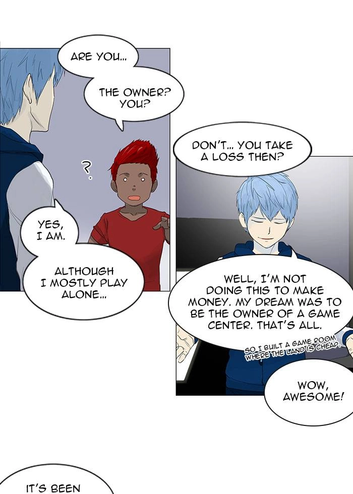 Tower of God Chapter 117, page 15 of 60