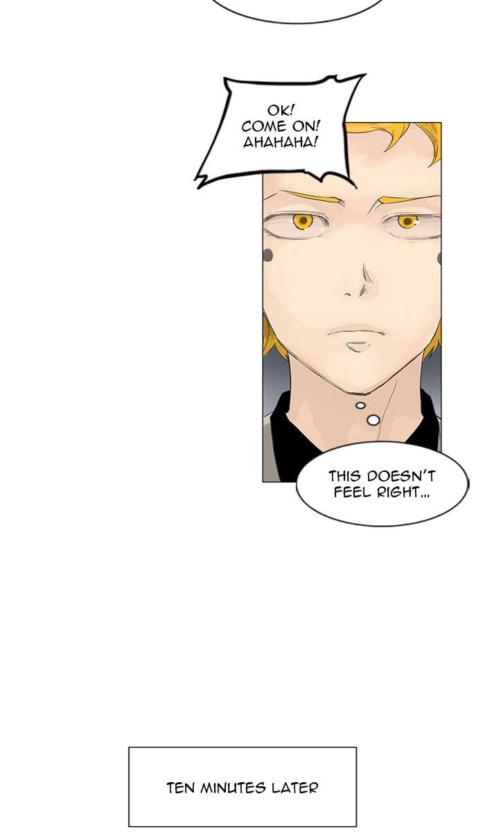 Tower of God Chapter 117, page 17 of 60