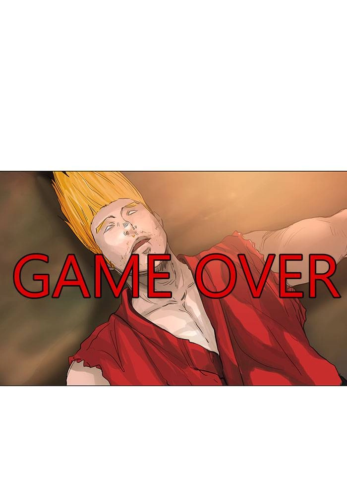 Tower of God Chapter 117, page 18 of 60