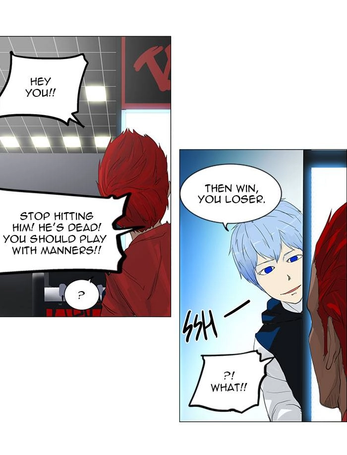 Tower of God Chapter 117, page 22 of 60