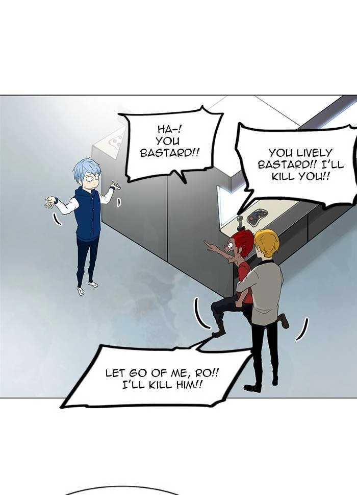 Tower of God Chapter 117, page 23 of 60