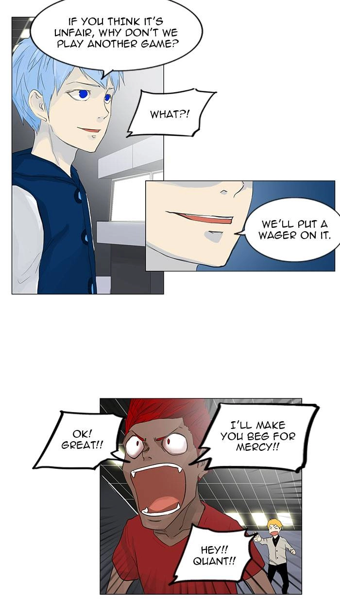 Tower of God Chapter 117, page 24 of 60