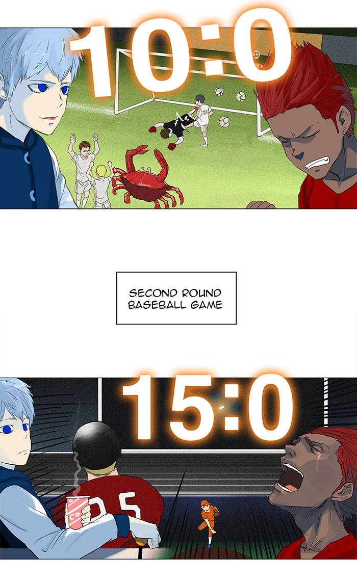 Tower of God Chapter 117, page 26 of 60