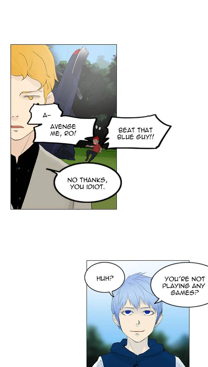 Tower of God Chapter 117, page 44 of 60