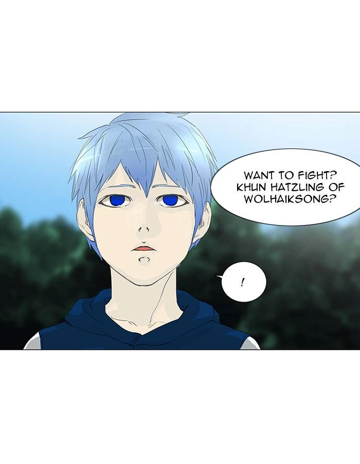 Tower of God Chapter 117, page 46 of 60