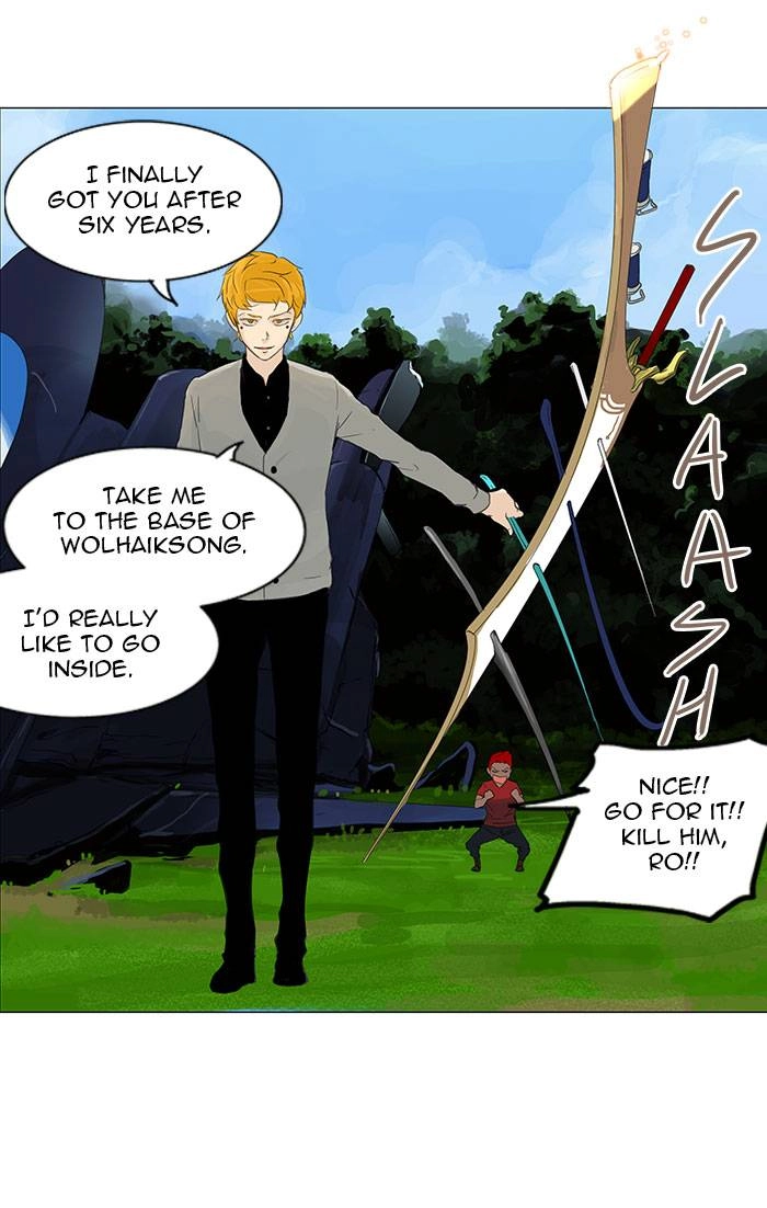 Tower of God Chapter 117, page 48 of 60
