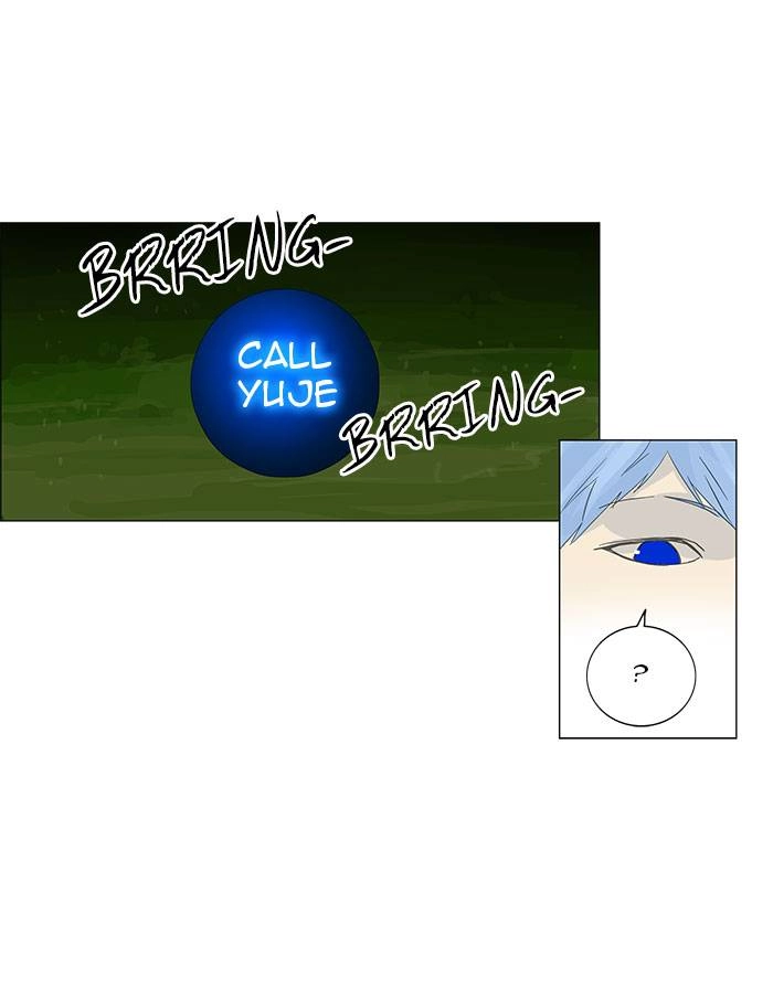 Tower of God Chapter 117, page 52 of 60